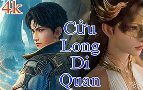 Cửu Long Di Quân